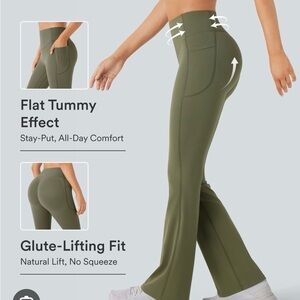 Halara UltraSculpt™ Green Leggings NWT • Size S • High-Waist Sculpt flare